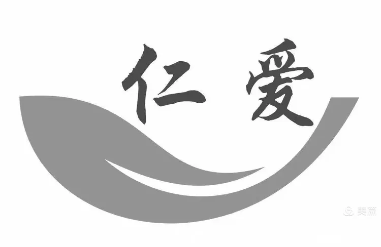 【上党区欣欣幼儿园】芽芽班二月份品格教育系列报到之《仁爱》